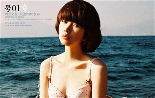 沛县胎儿性别鉴定价格(抽血鉴定胎儿性别有什么要求)
